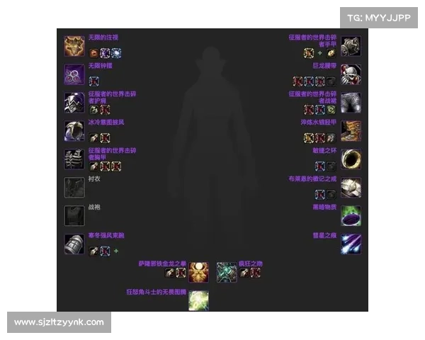 魔兽世界怀旧服误删除装备如何找回