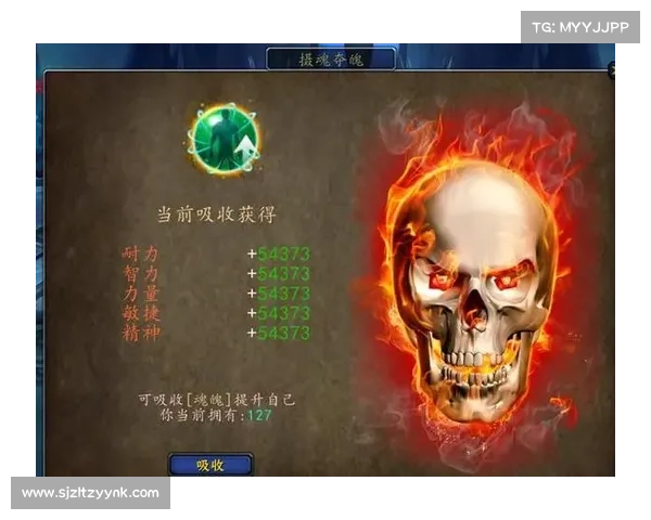 魔兽世界怪物状态提示：如何有效关闭怪物