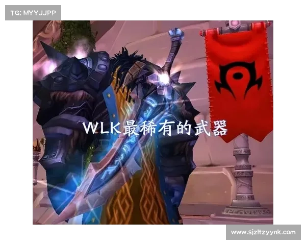 魔兽世界武器熟练度350度以上的快速提升攻略